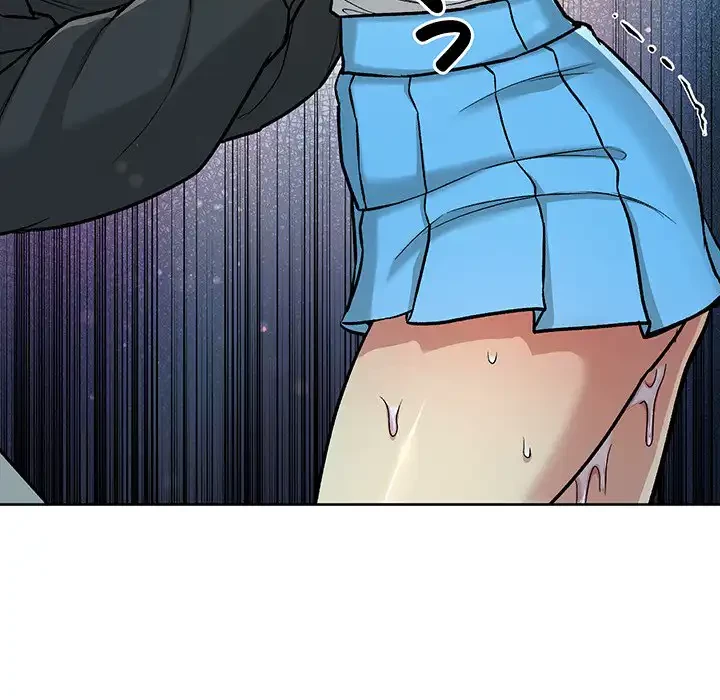 秘密の｢名無し７｣ 第2話 - 150