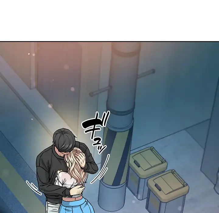 秘密の｢名無し７｣ 第2話 - 170