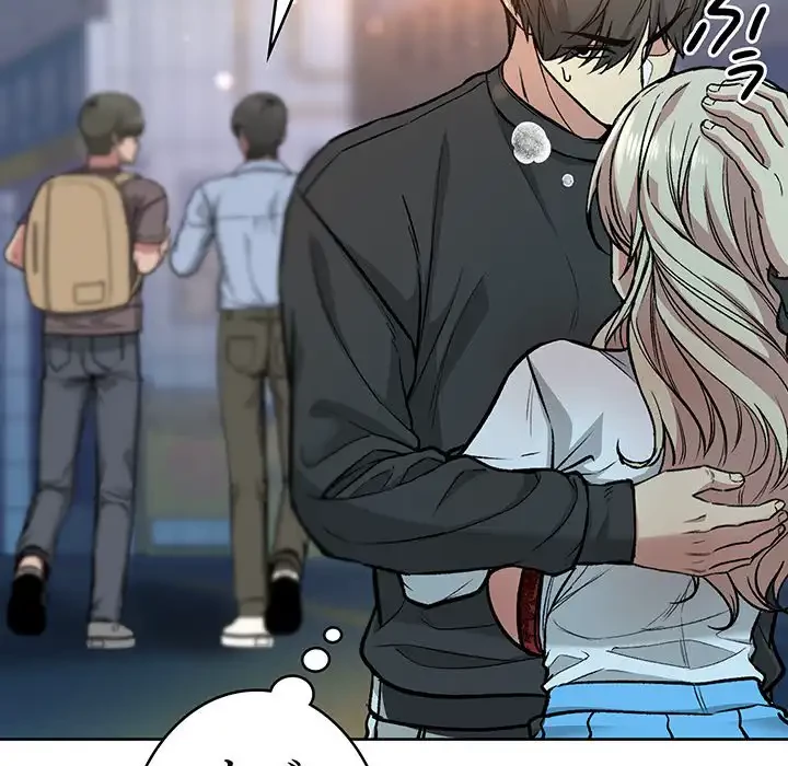 秘密の｢名無し７｣ 第2話 - 176