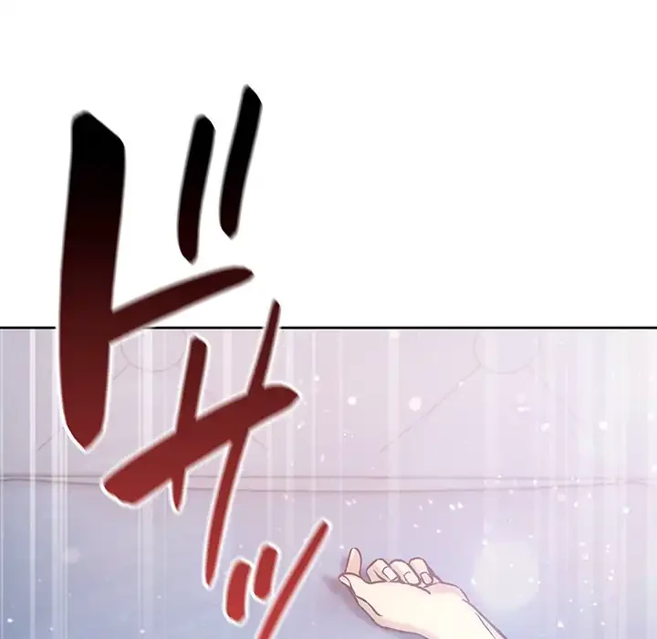 秘密の｢名無し７｣ 第3話 - 16