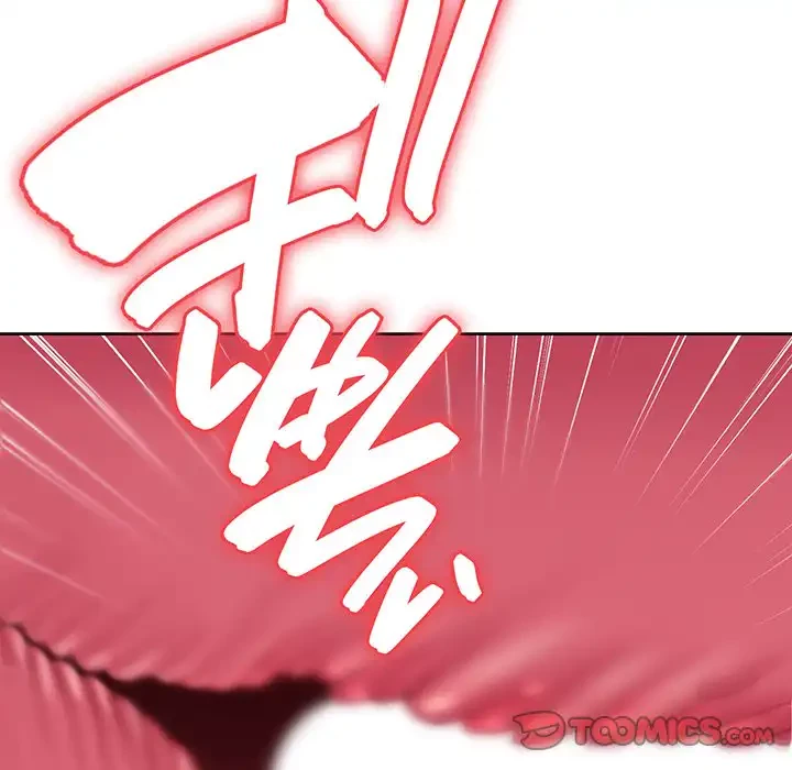 秘密の｢名無し７｣ 第3話 - 68