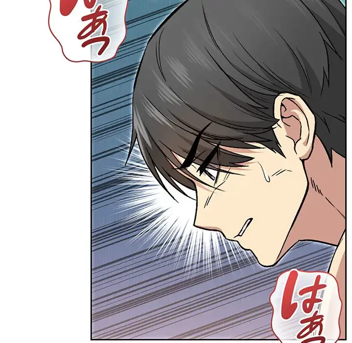 秘密の｢名無し７｣ 第3話 - 71