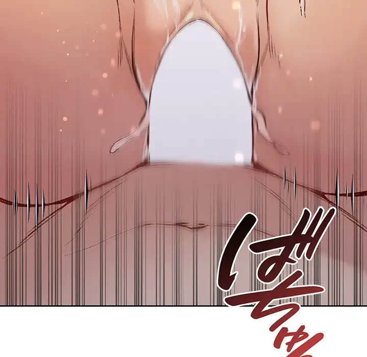 秘密の｢名無し７｣ 第3話 - 88