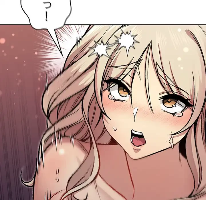 秘密の｢名無し７｣ 第3話 - 91