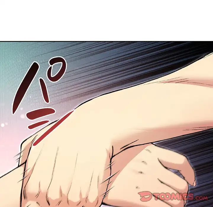 秘密の｢名無し７｣ 第3話 - 100