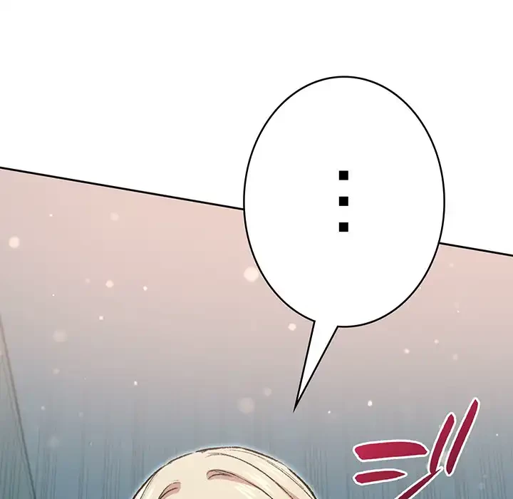 秘密の｢名無し７｣ 第3話 - 106