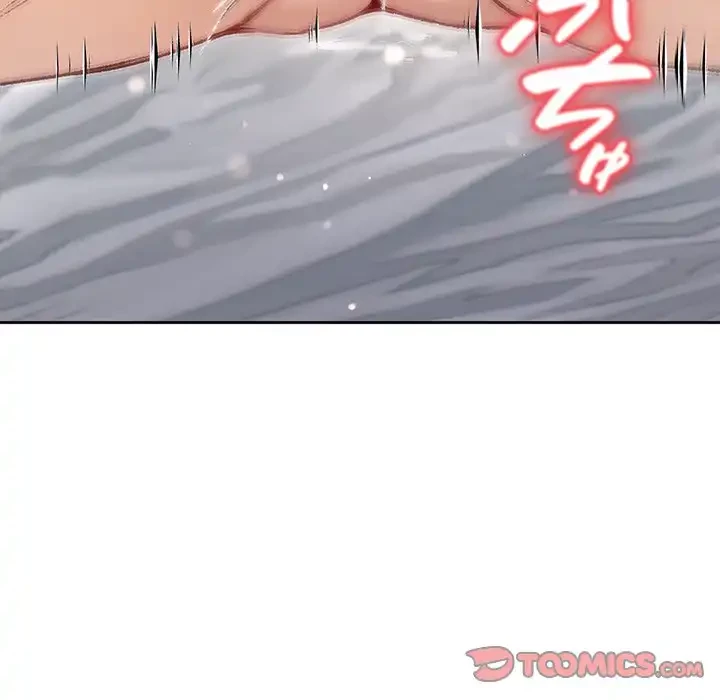 秘密の｢名無し７｣ 第3話 - 132