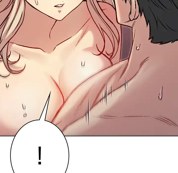 秘密の｢名無し７｣ 第3話 - 139