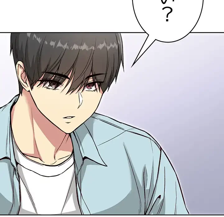 秘密の｢名無し７｣ 第4話 - 109