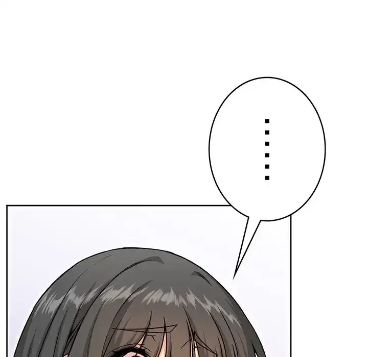 秘密の｢名無し７｣ 第4話 - 114