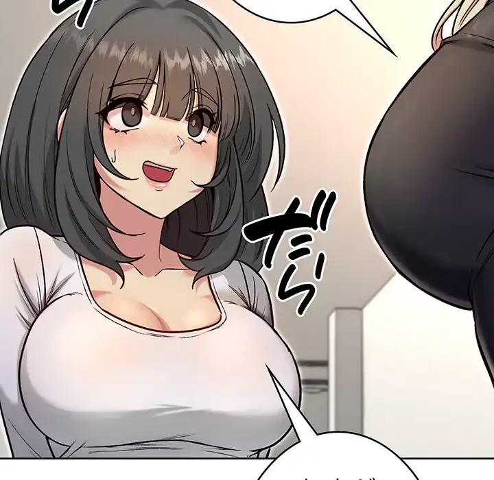 秘密の｢名無し７｣ 第4話 - 139