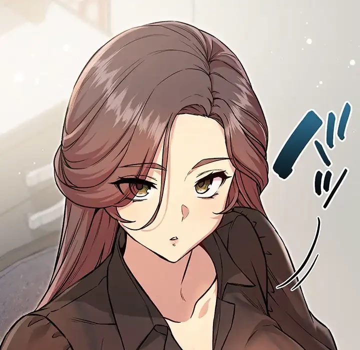 秘密の｢名無し７｣ 第5話 - 14