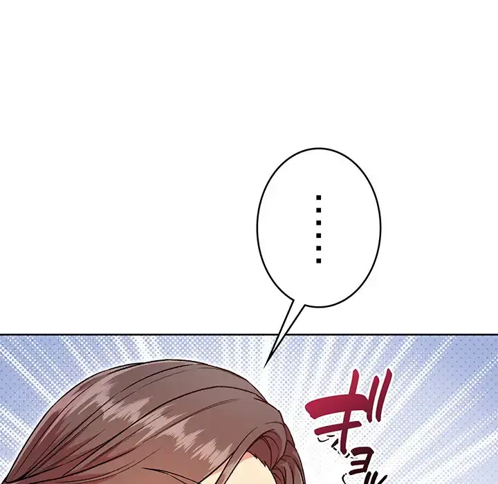 秘密の｢名無し７｣ 第5話 - 44