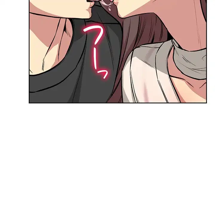 秘密の｢名無し７｣ 第5話 - 111