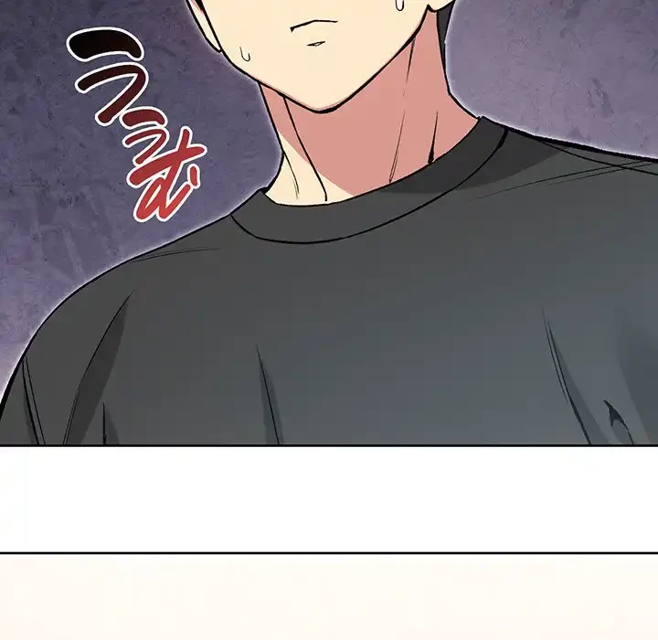 秘密の｢名無し７｣ 第5話 - 123