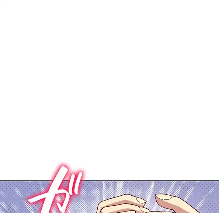 秘密の｢名無し７｣ 第5話 - 152