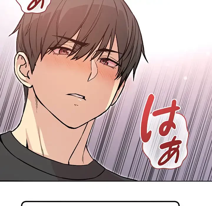 秘密の｢名無し７｣ 第5話 - 184