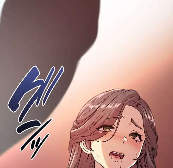 秘密の｢名無し７｣ 第5話 - 197