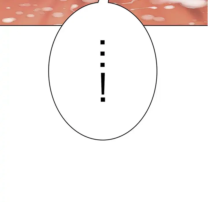 秘密の｢名無し７｣ 第6話 - 8