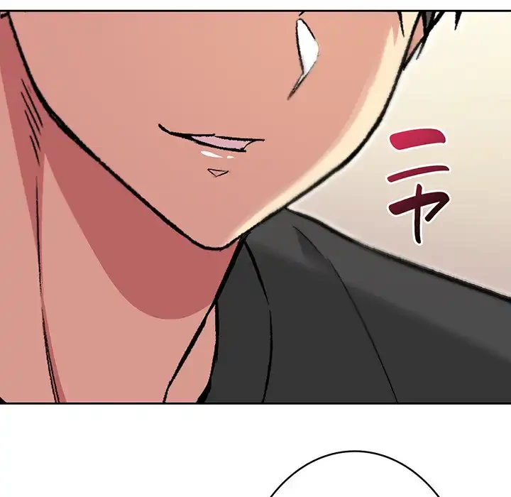 秘密の｢名無し７｣ 第6話 - 50