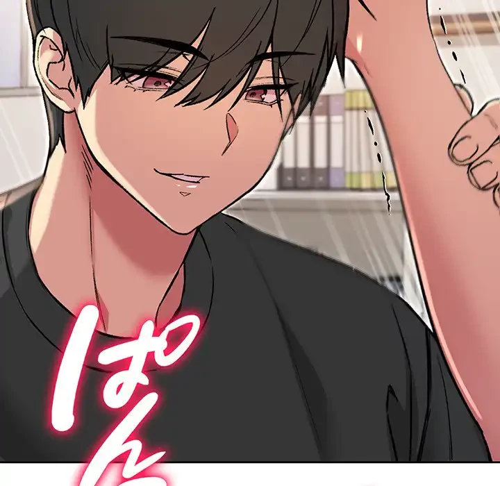 秘密の｢名無し７｣ 第6話 - 52