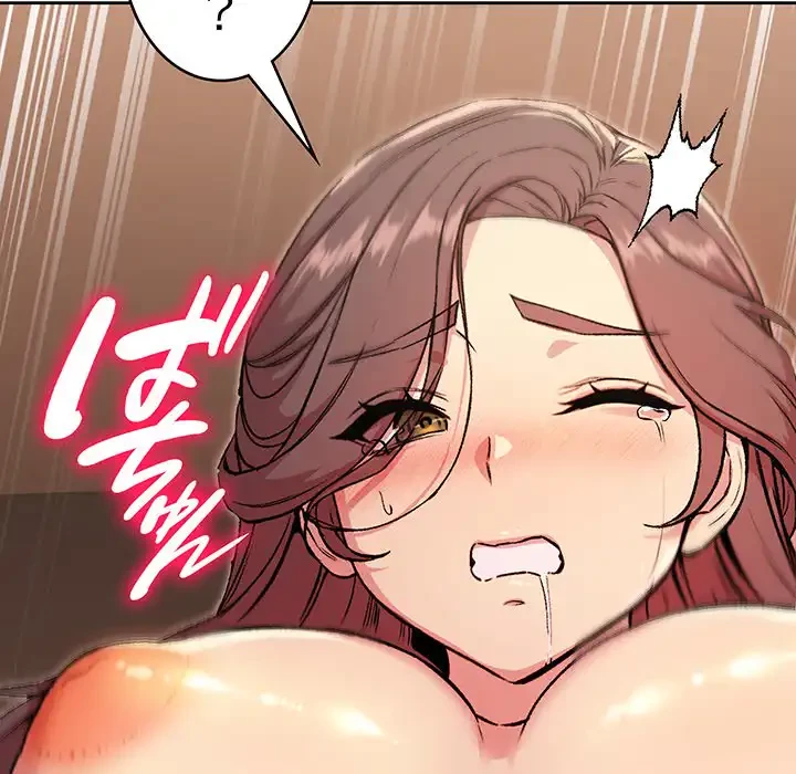 秘密の｢名無し７｣ 第6話 - 54