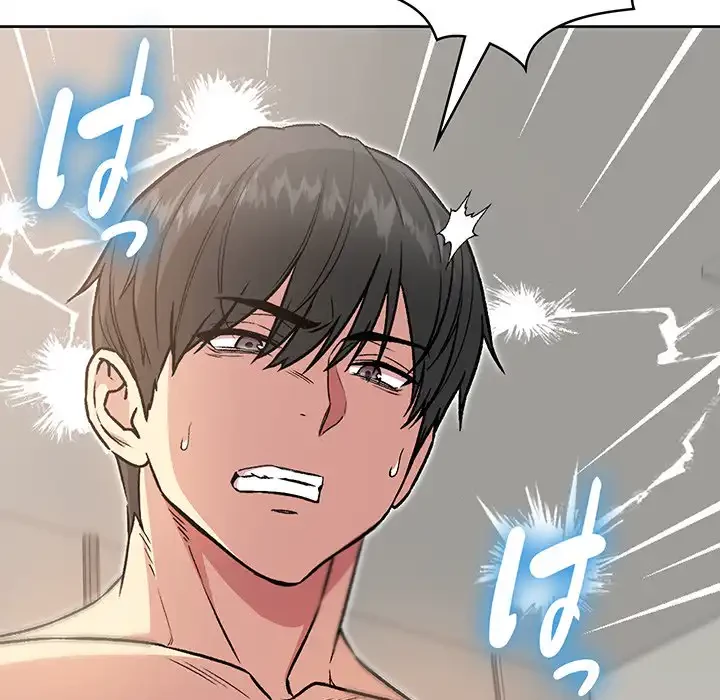 秘密の｢名無し７｣ 第6話 - 80