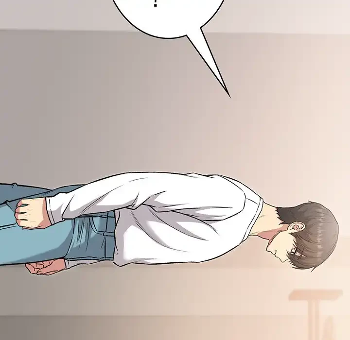 秘密の｢名無し７｣ 第6話 - 151