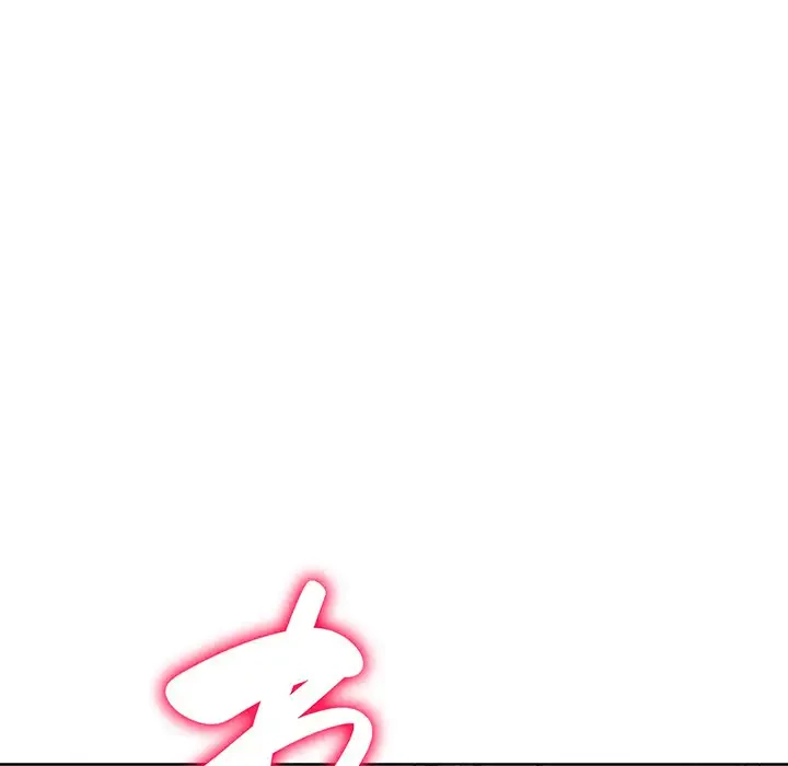 秘密の｢名無し７｣ 第6話 - 170