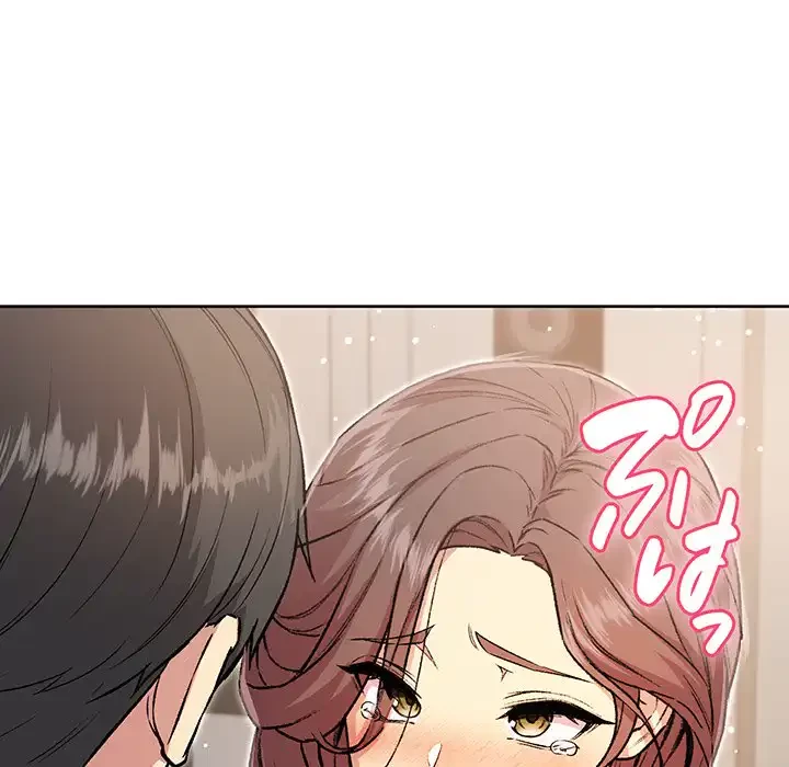 秘密の｢名無し７｣ 第6話 - 175