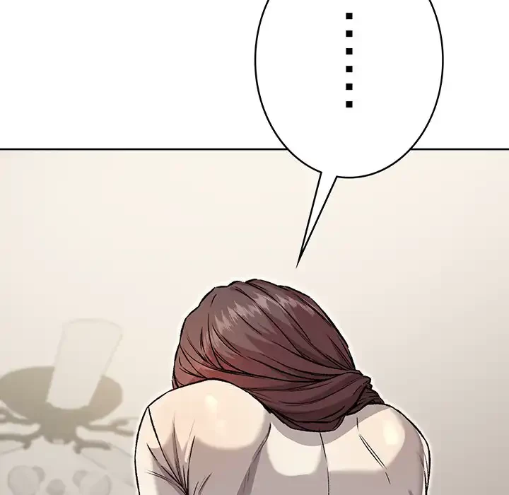 秘密の｢名無し７｣ 第6話 - 182