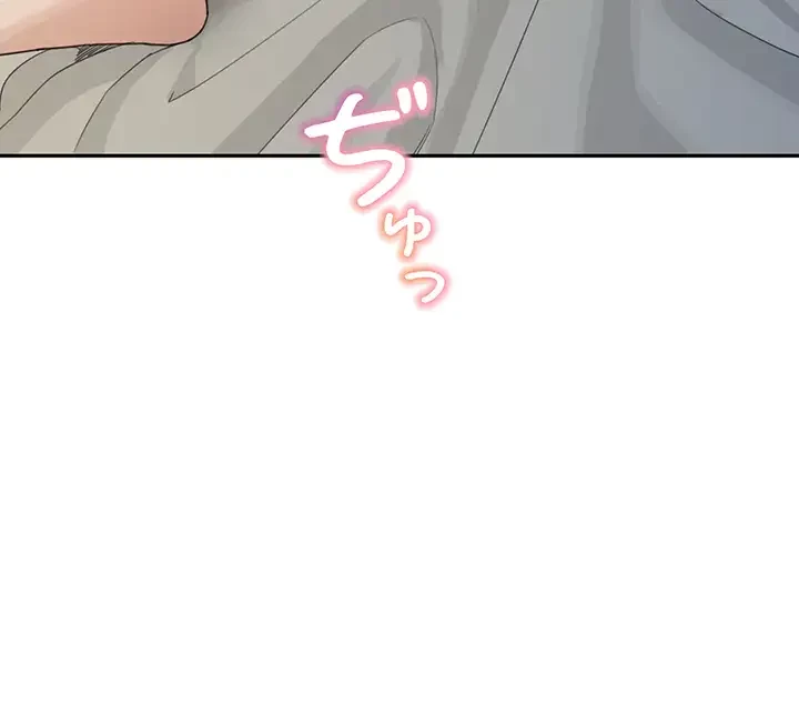 母さんor姉ちゃんどっちにスる？ 第37話 - 24