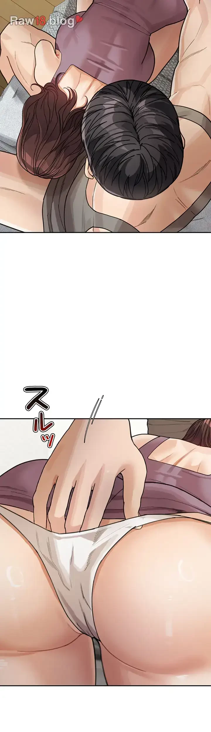母さんor姉ちゃんどっちにスる？ 第37話 - 34