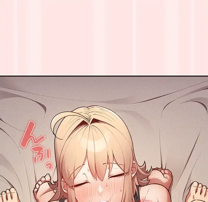 落ちこぼれをキャリーして 第4話 - 43