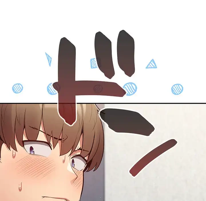 落ちこぼれをキャリーして 第8話 - 64