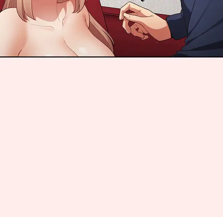 落ちこぼれをキャリーして 第9話 - 98