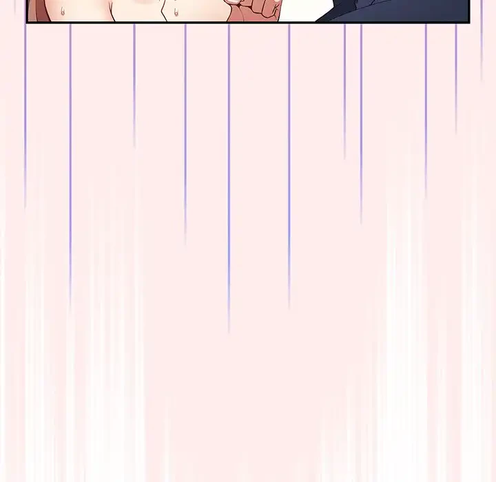 落ちこぼれをキャリーして 第9話 - 102