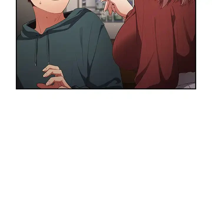 落ちこぼれをキャリーして 第10話 - 167