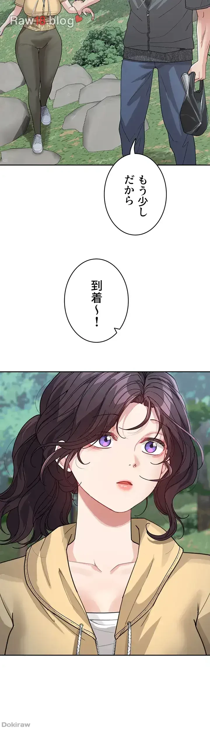 母さんor姉ちゃんどっちにスる？ 第38話 - 21