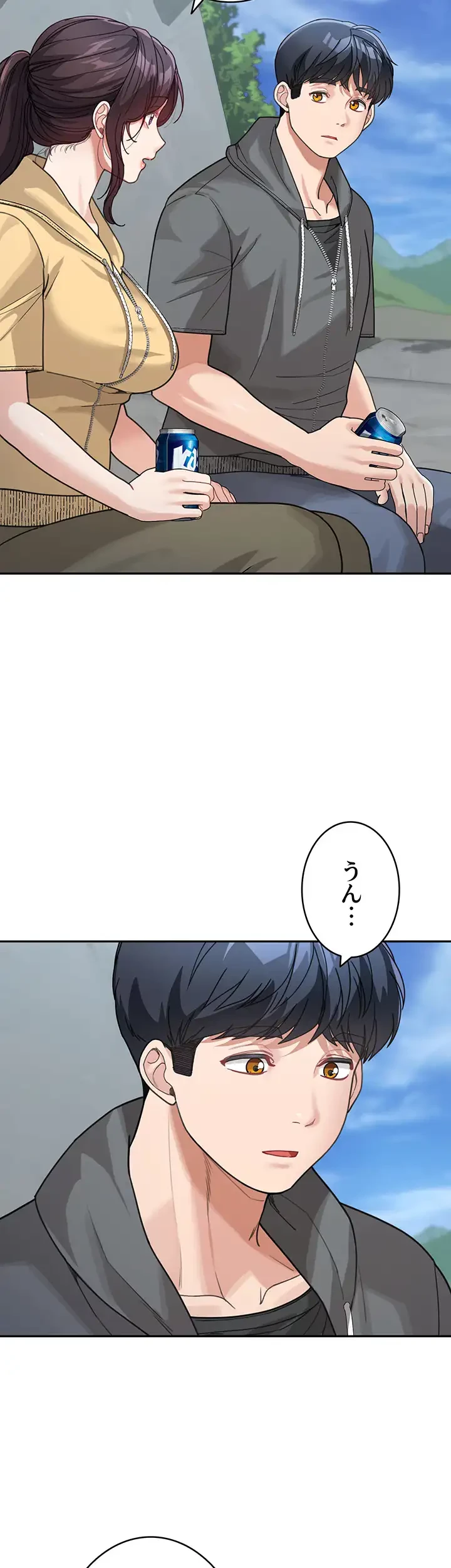 母さんor姉ちゃんどっちにスる？ 第38話 - 30