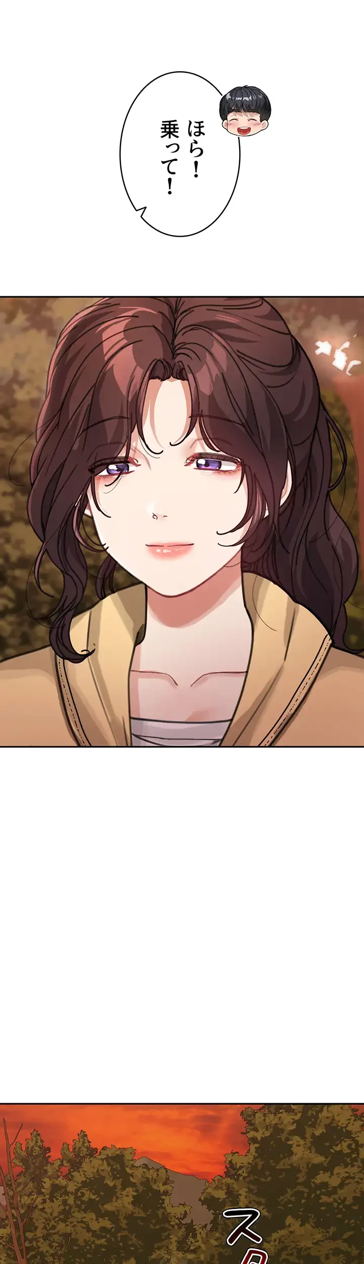 母さんor姉ちゃんどっちにスる？ 第39話 - 13