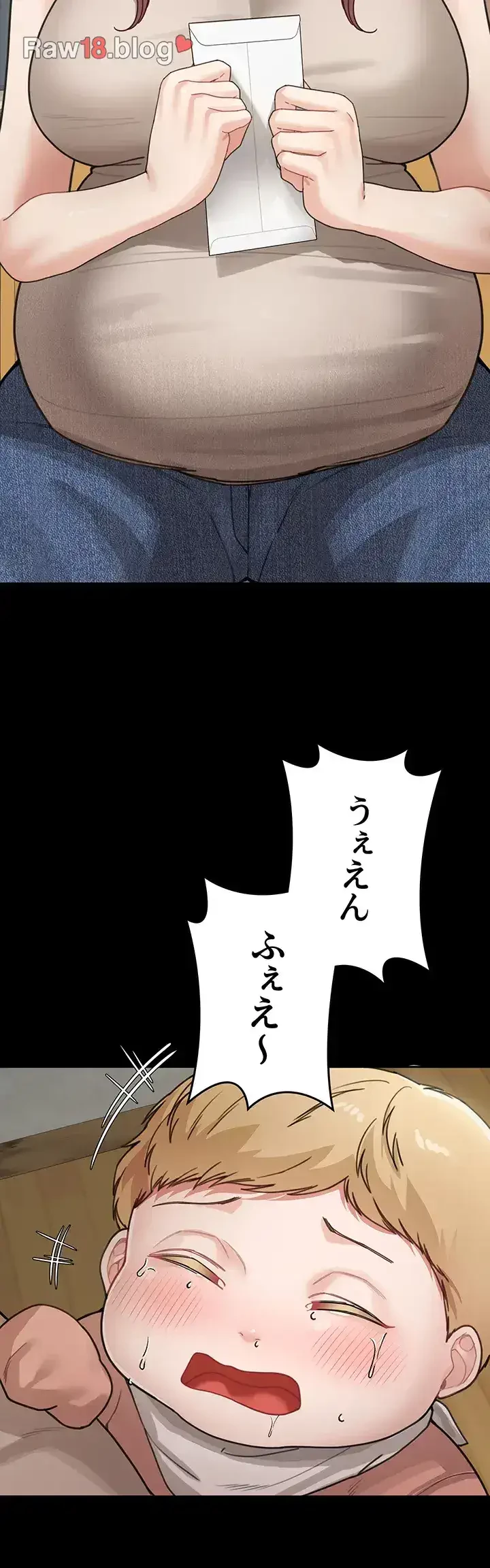 母さんor姉ちゃんどっちにスる？ 第39話 - 21