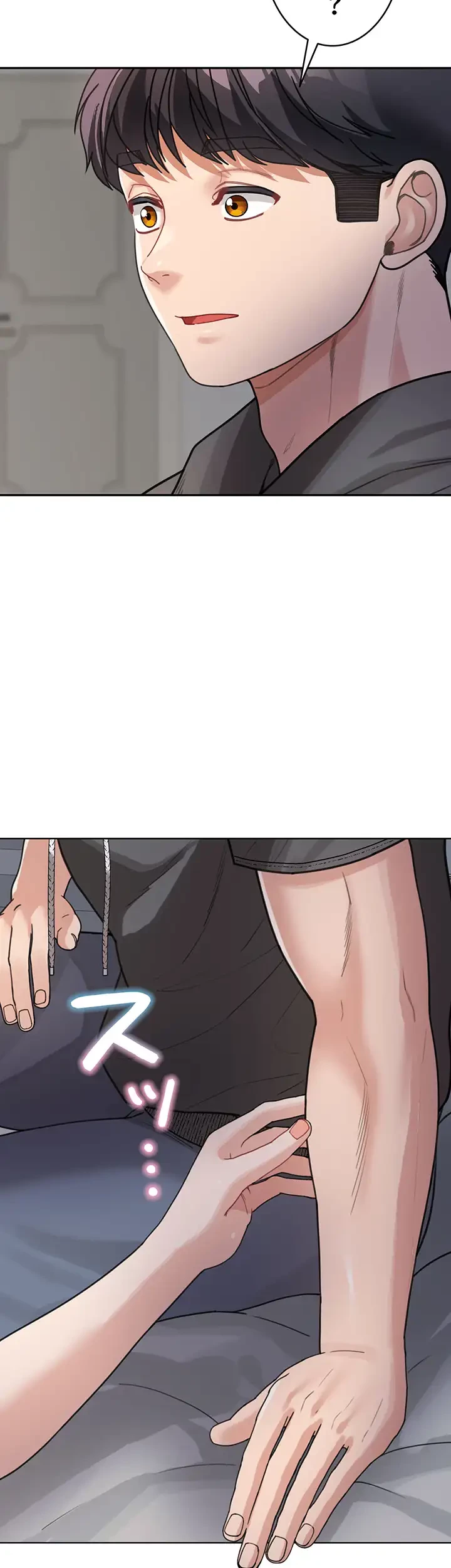 母さんor姉ちゃんどっちにスる？ 第39話 - 30