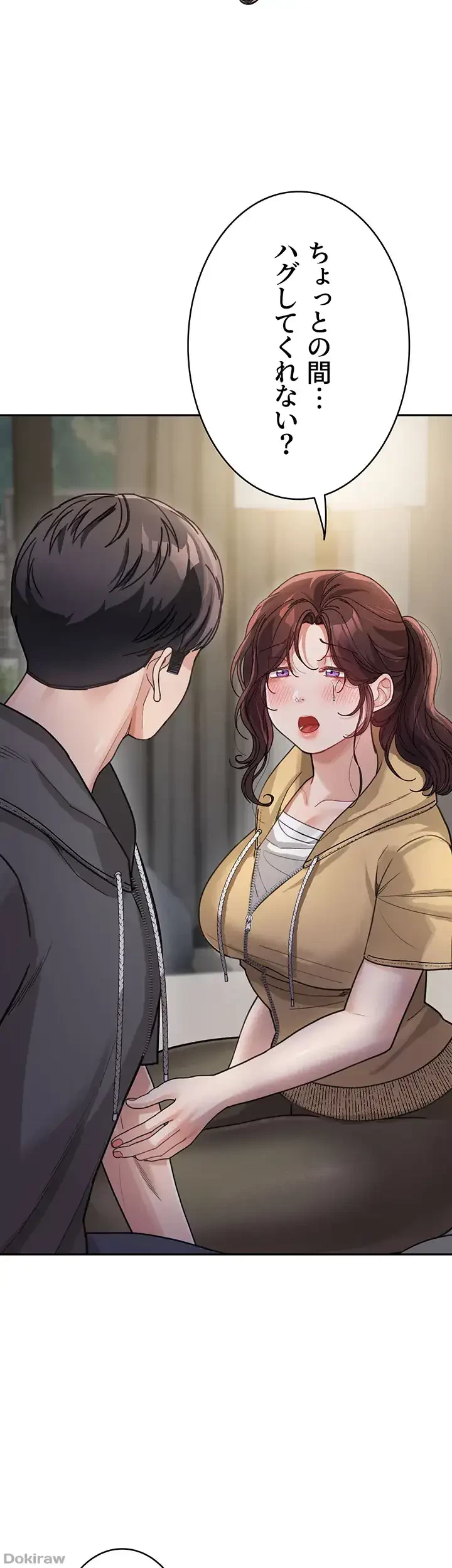 母さんor姉ちゃんどっちにスる？ 第39話 - 31