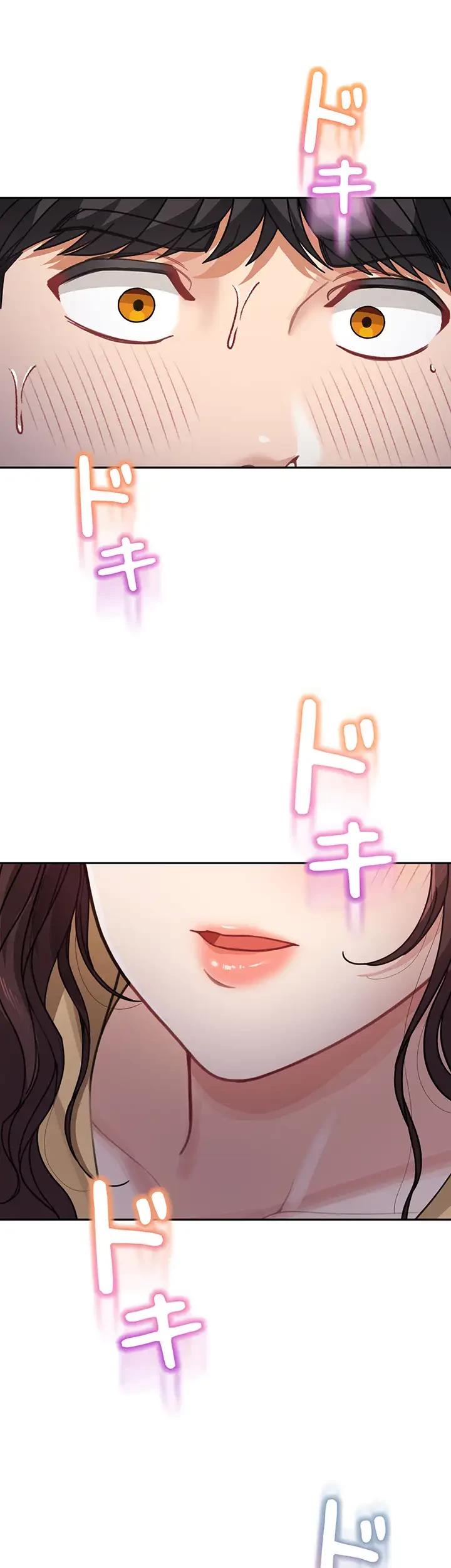 母さんor姉ちゃんどっちにスる？ 第39話 - 33