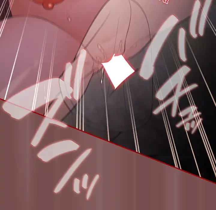 落ちこぼれをキャリーして 第29話 - 121