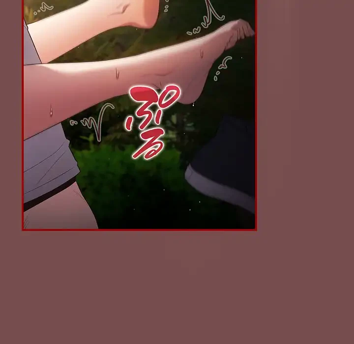 落ちこぼれをキャリーして 第29話 - 123