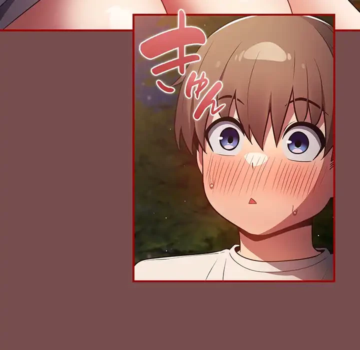 落ちこぼれをキャリーして 第29話 - 130