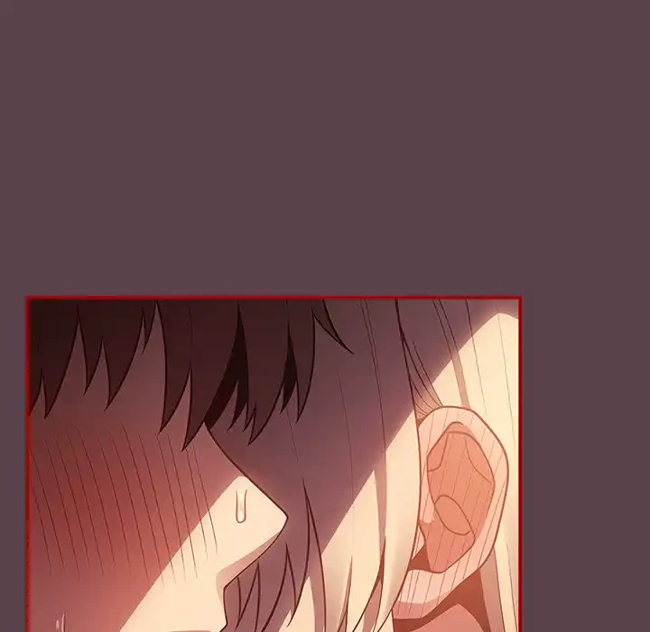 落ちこぼれをキャリーして 第29話 - 152