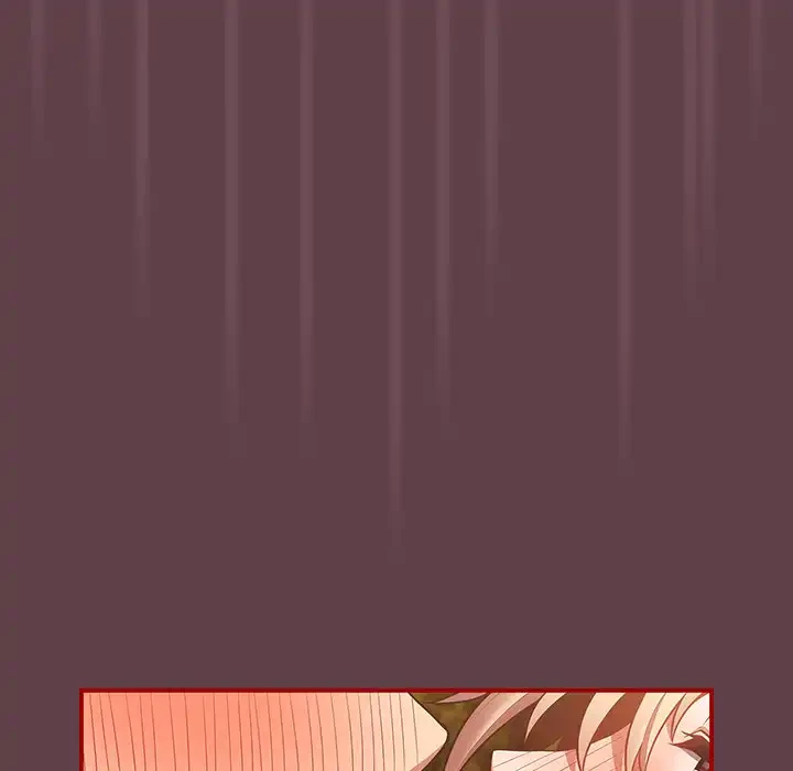 落ちこぼれをキャリーして 第30話 - 79